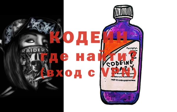 марки lsd Аркадак