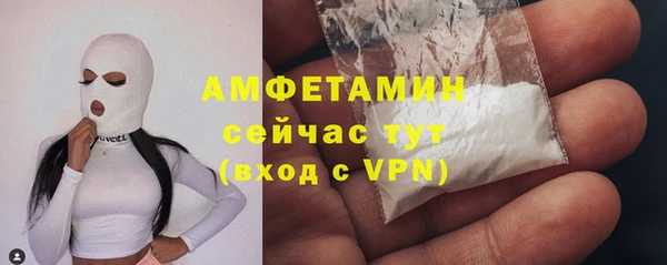 марки lsd Аркадак