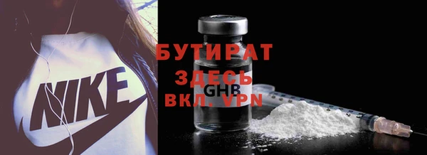 марки lsd Аркадак