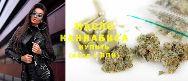 марки lsd Аркадак