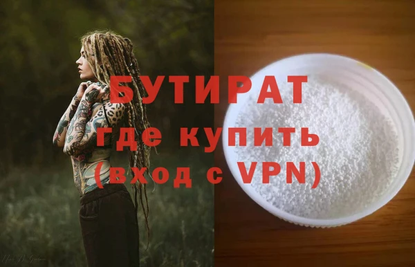марки lsd Аркадак