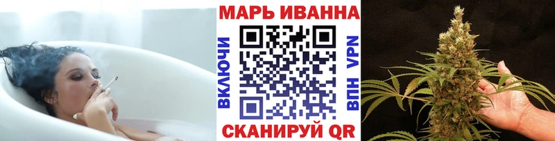 мега онион  Светлогорск  МАРИХУАНА MAZAR  закладка 